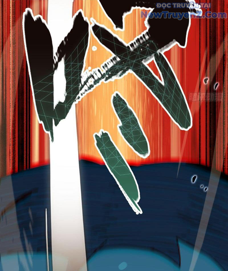 Sơn Hải Đại Lục Chapter 6 - Trang 2