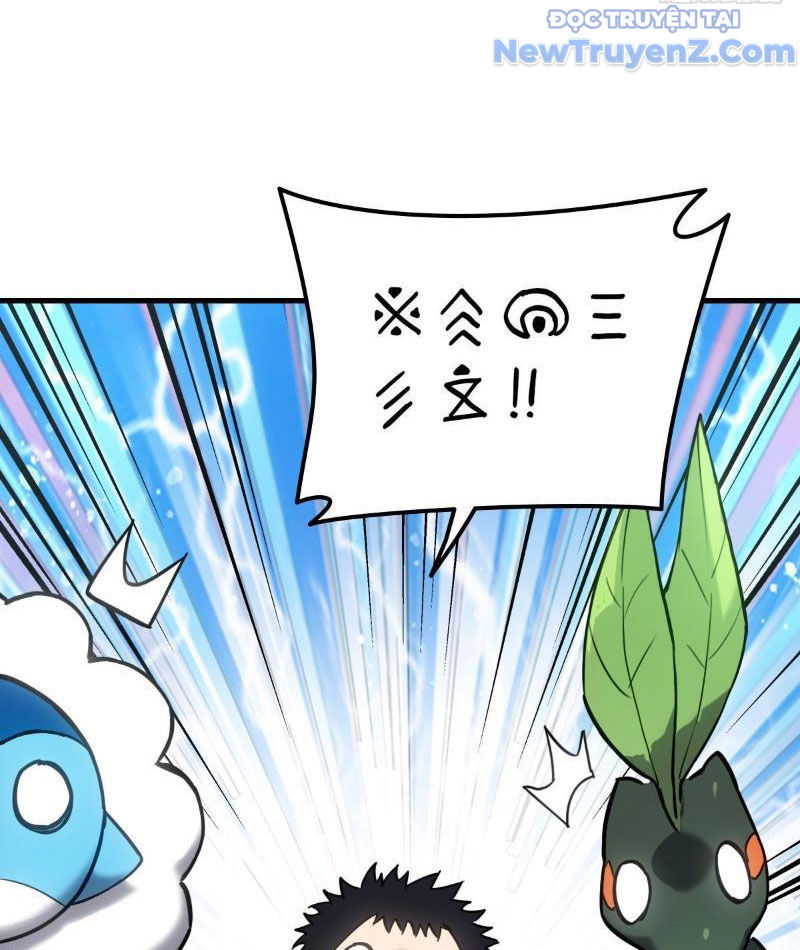 Sơn Hải Đại Lục Chapter 6 - Trang 2