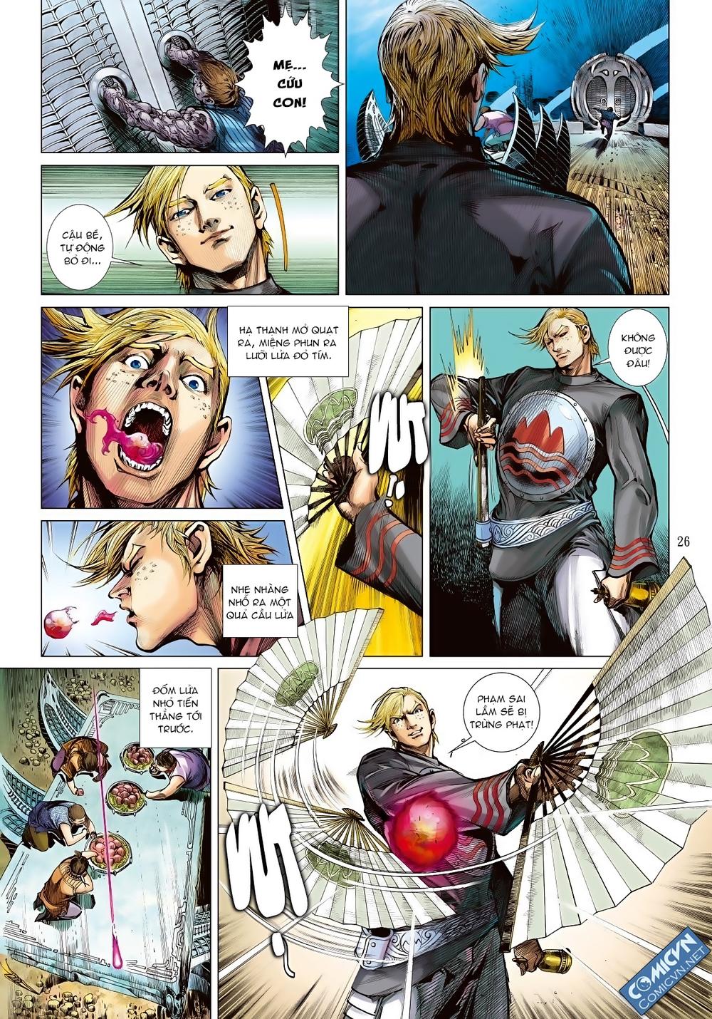 Sơn Hải Nghịch Chiến Chapter 1 - Trang 2