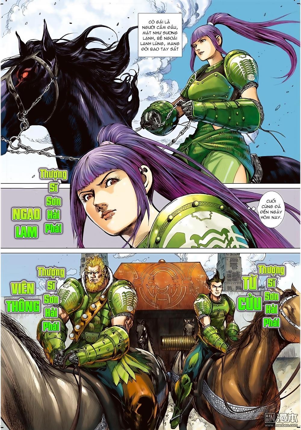 Sơn Hải Nghịch Chiến Chapter 1 - Trang 2