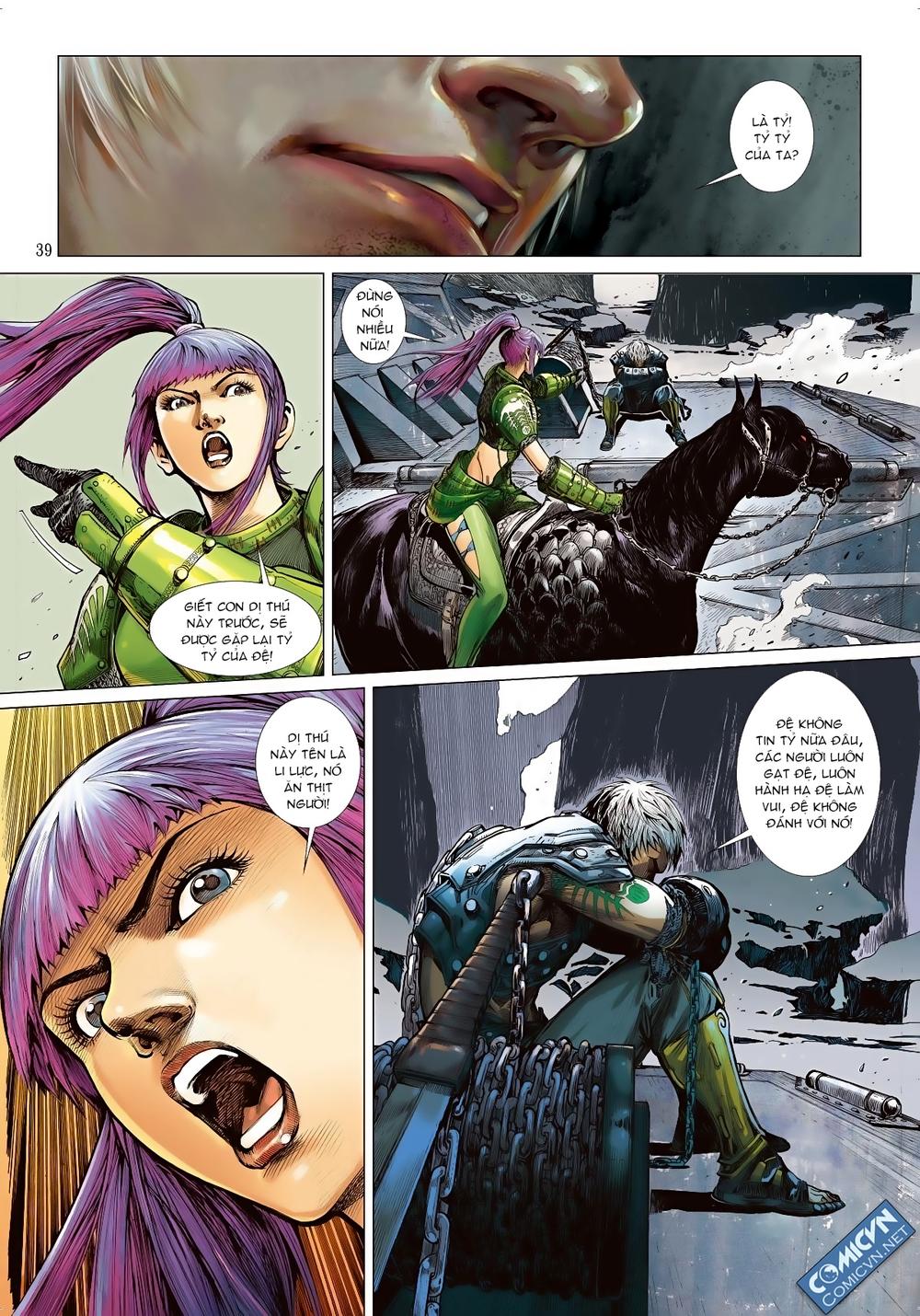 Sơn Hải Nghịch Chiến Chapter 1 - Trang 2