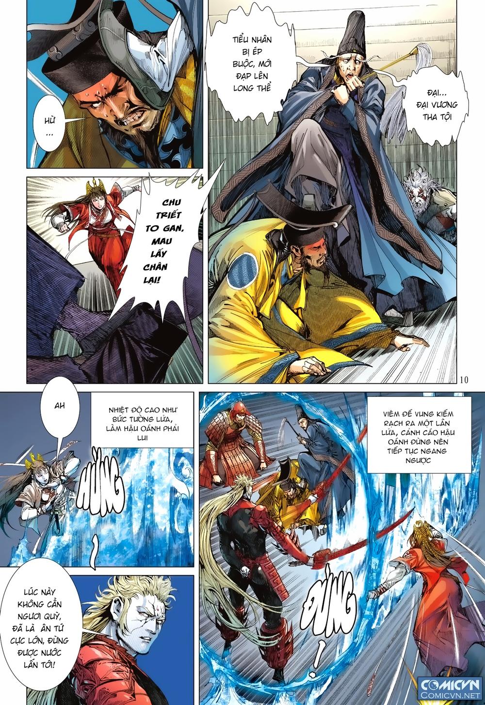 Sơn Hải Nghịch Chiến Chapter 109 - Trang 2