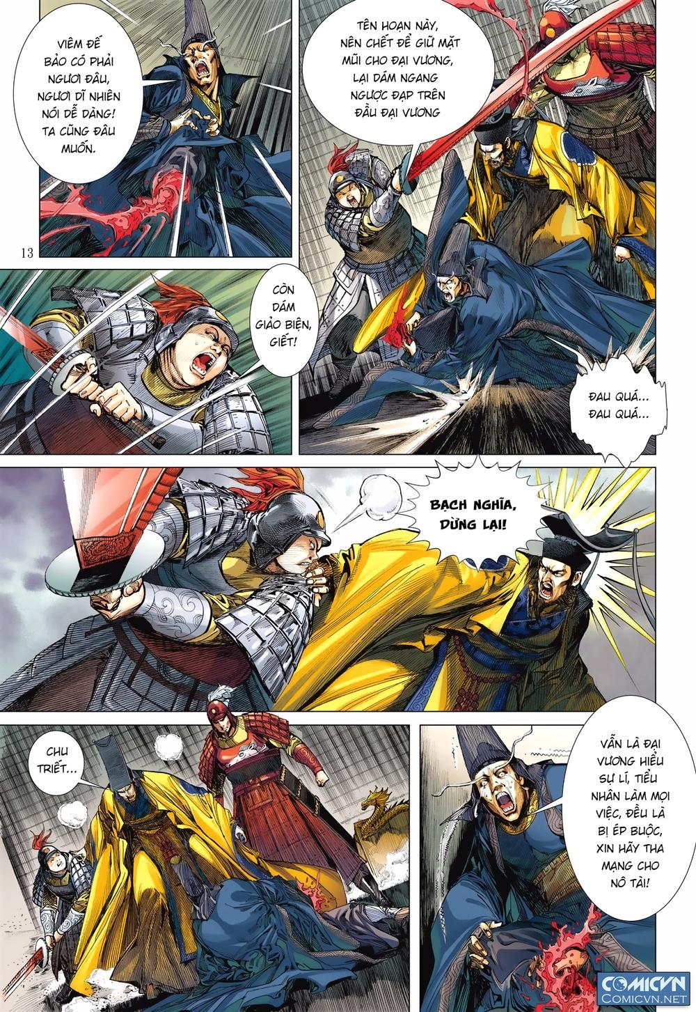 Sơn Hải Nghịch Chiến Chapter 109 - Trang 2