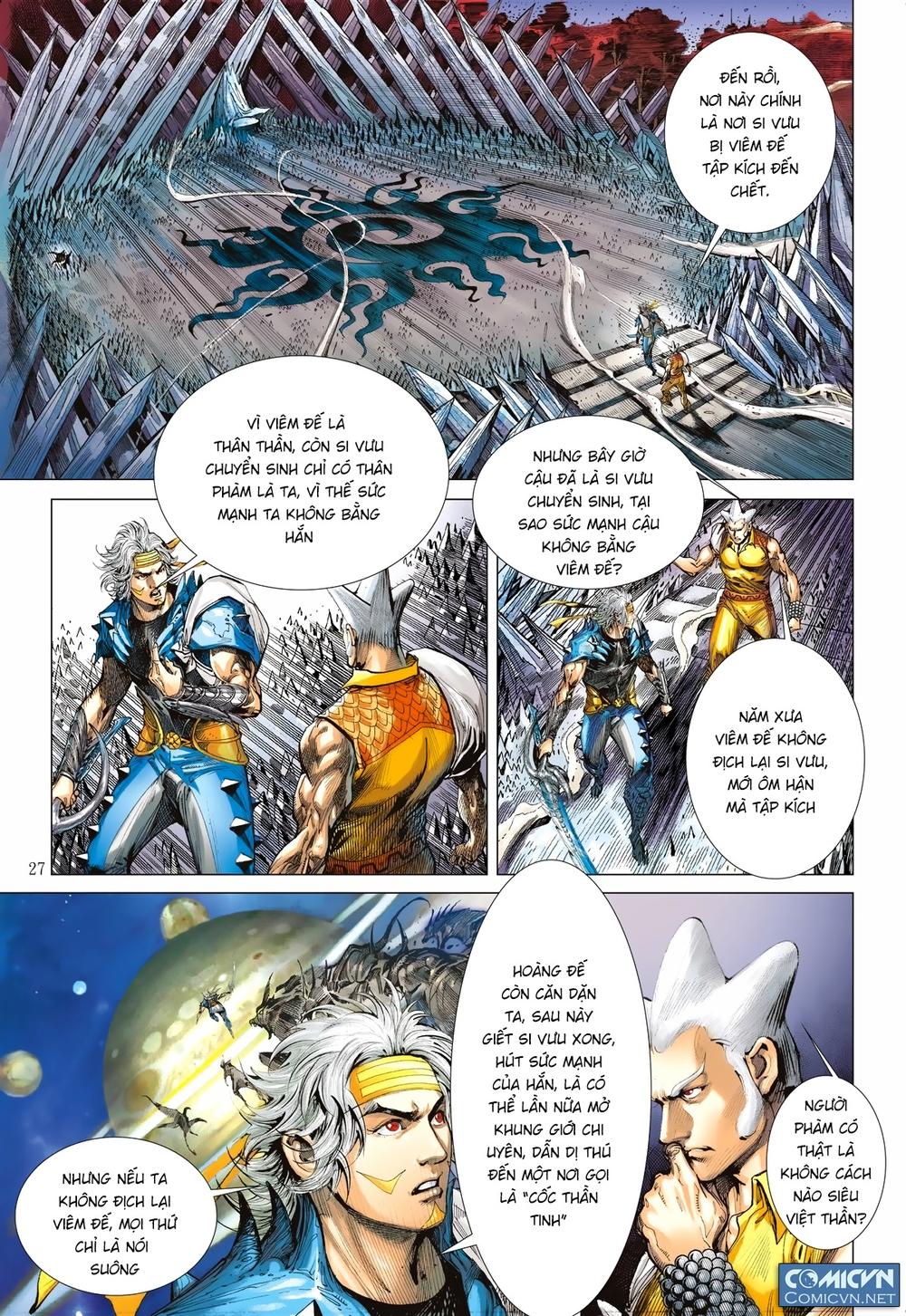 Sơn Hải Nghịch Chiến Chapter 109 - Trang 2