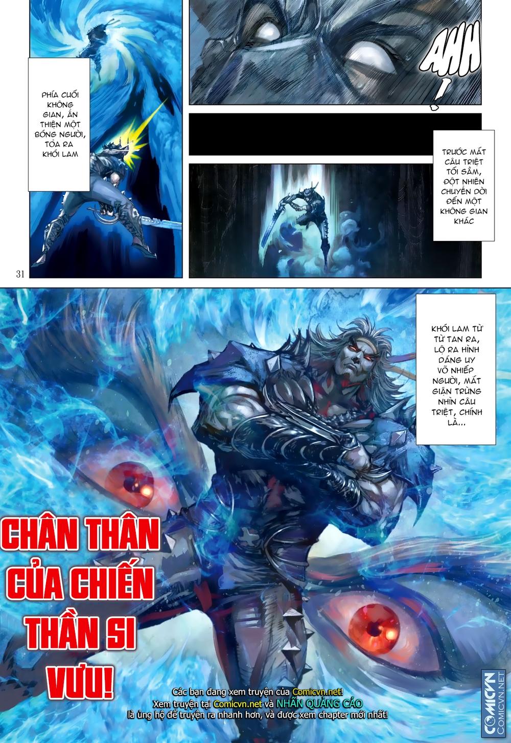 Sơn Hải Nghịch Chiến Chapter 109 - Trang 2