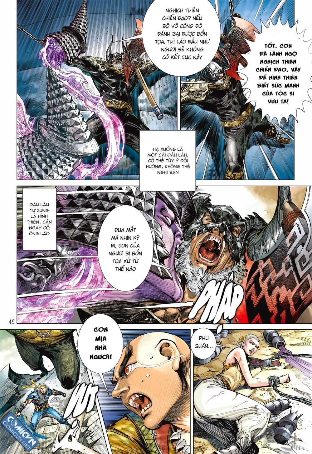 Sơn Hải Nghịch Chiến Chapter 114 - Trang 2