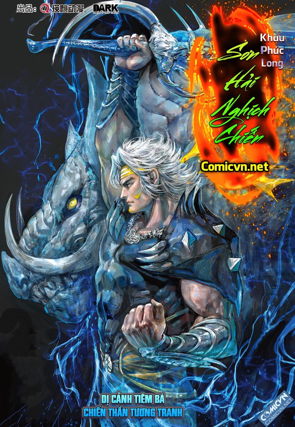 Sơn Hải Nghịch Chiến Chapter 117 - Trang 2