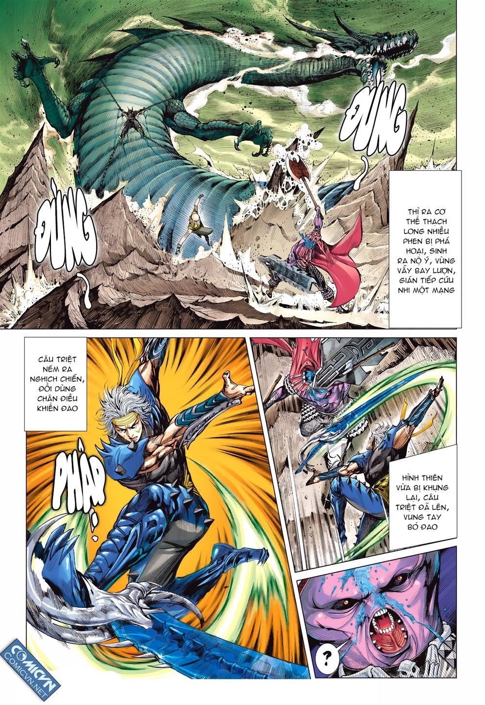 Sơn Hải Nghịch Chiến Chapter 117 - Trang 2