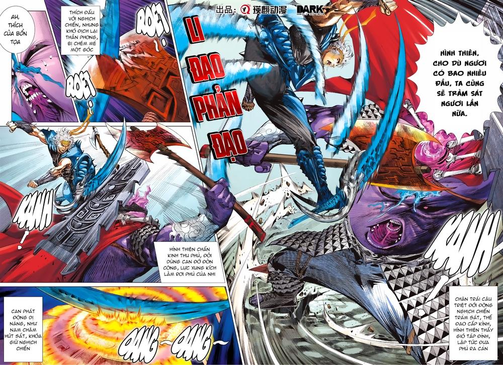 Sơn Hải Nghịch Chiến Chapter 117 - Trang 2