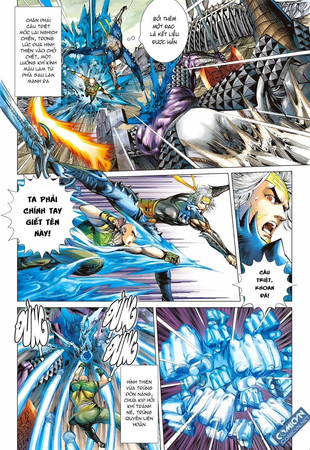 Sơn Hải Nghịch Chiến Chapter 117 - Trang 2