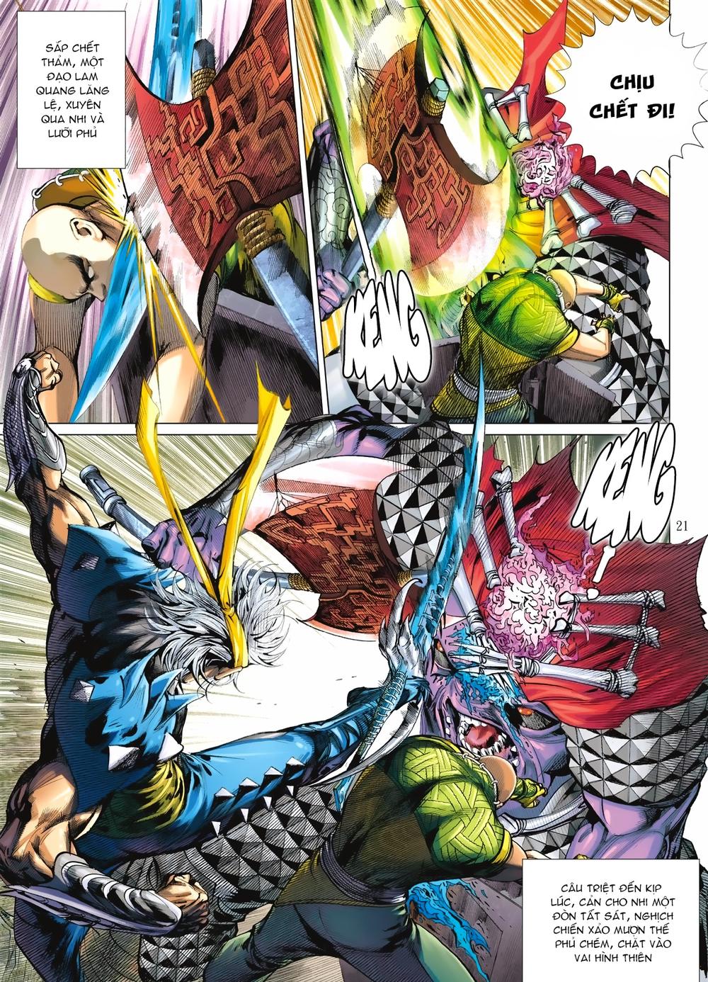 Sơn Hải Nghịch Chiến Chapter 117 - Trang 2