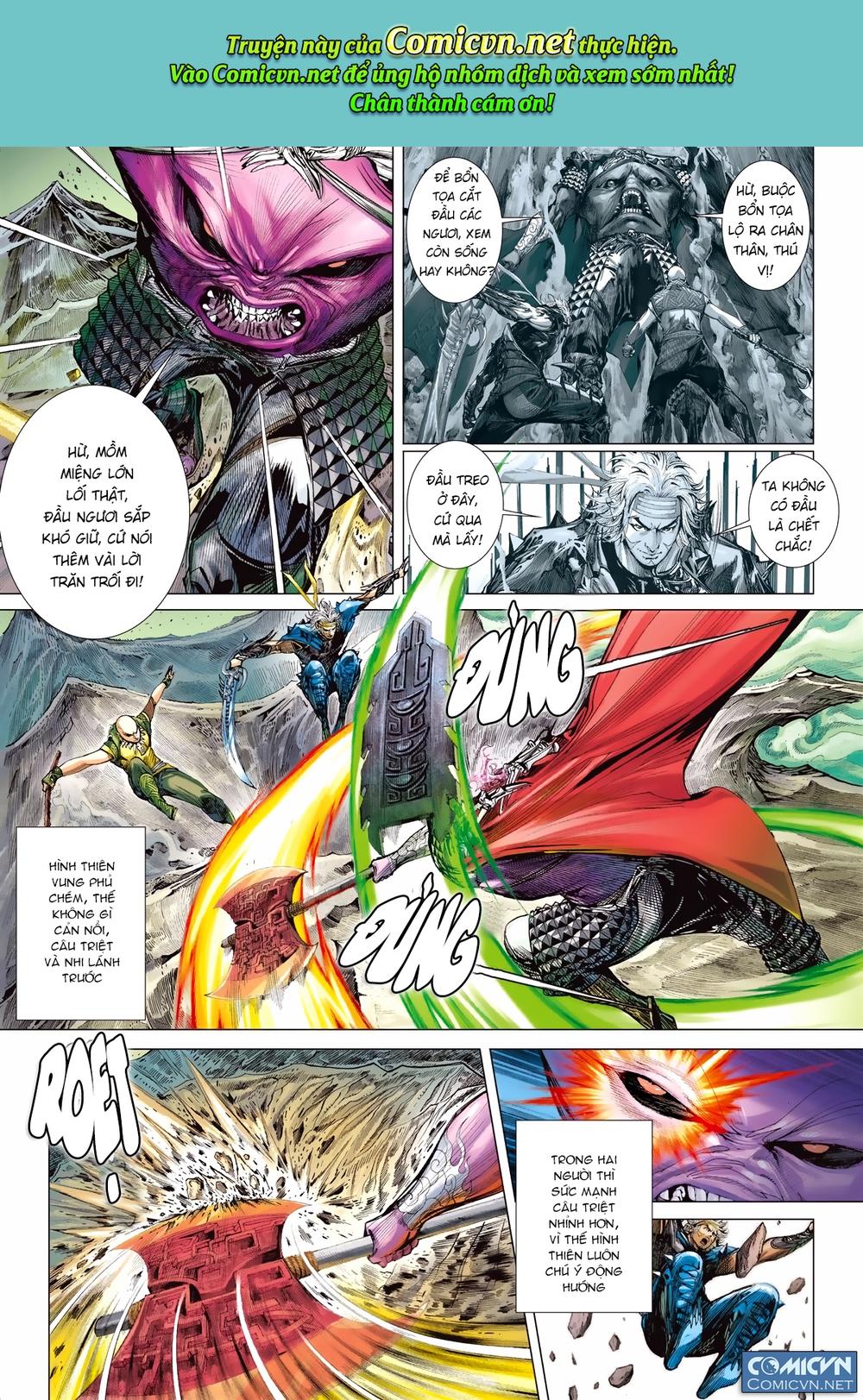 Sơn Hải Nghịch Chiến Chapter 117 - Trang 2