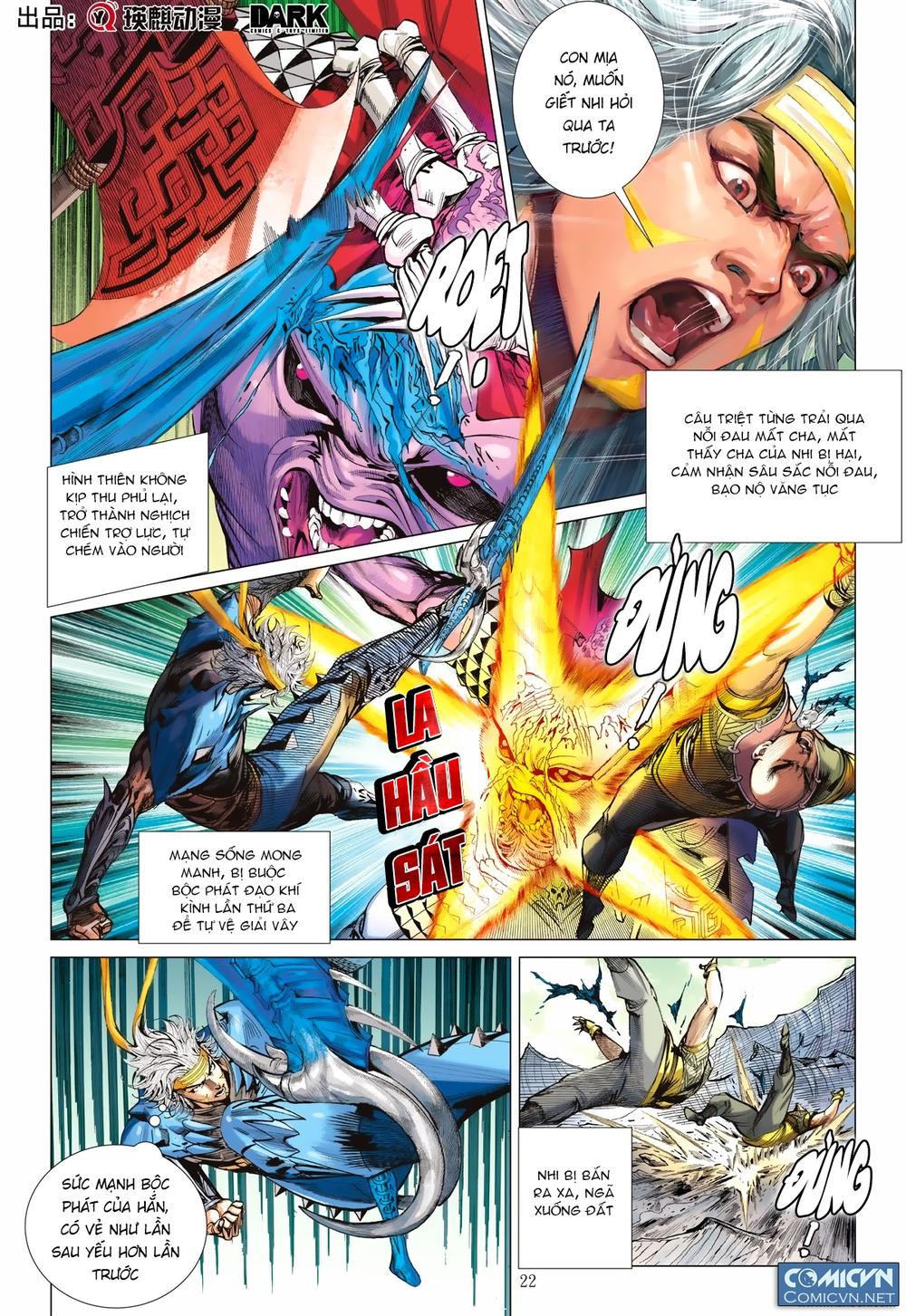 Sơn Hải Nghịch Chiến Chapter 117 - Trang 2