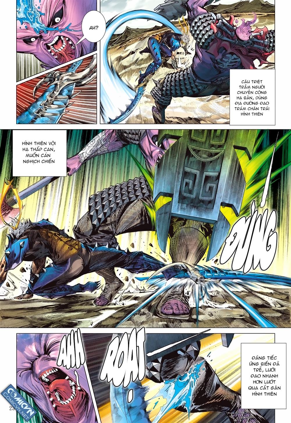 Sơn Hải Nghịch Chiến Chapter 117 - Trang 2