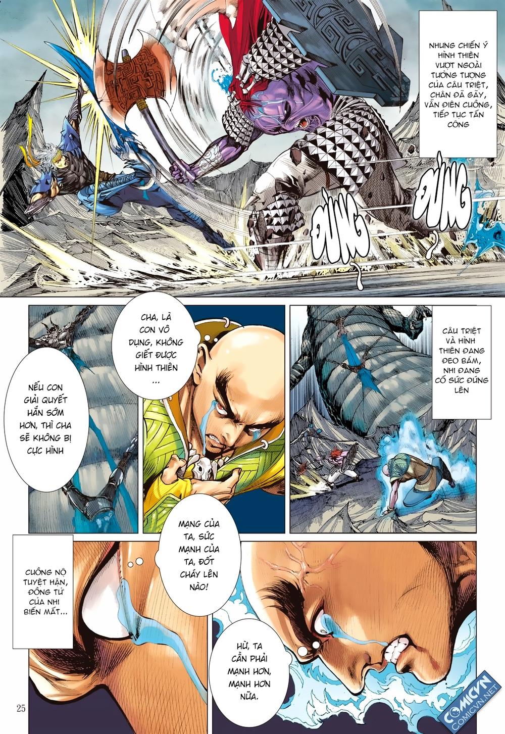 Sơn Hải Nghịch Chiến Chapter 117 - Trang 2