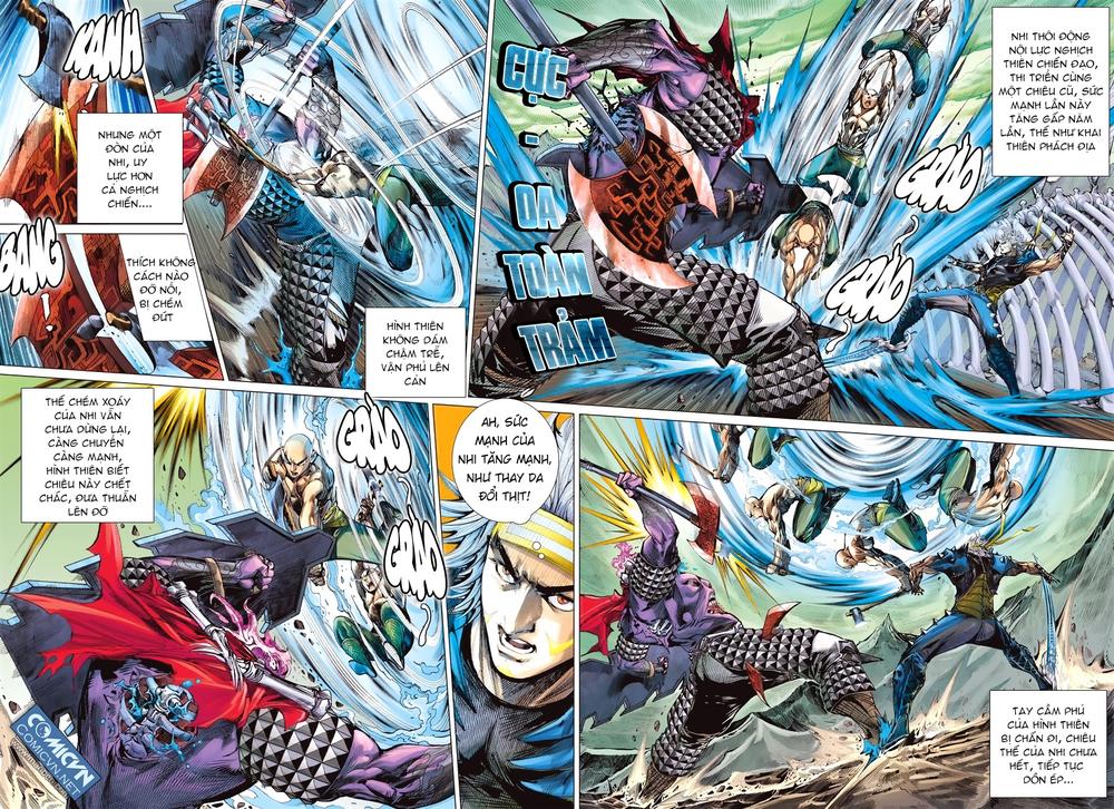 Sơn Hải Nghịch Chiến Chapter 117 - Trang 2