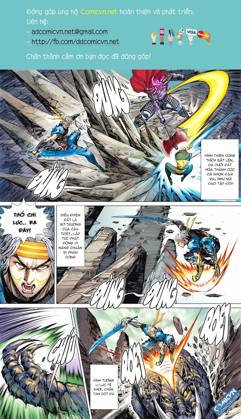 Sơn Hải Nghịch Chiến Chapter 117 - Trang 2