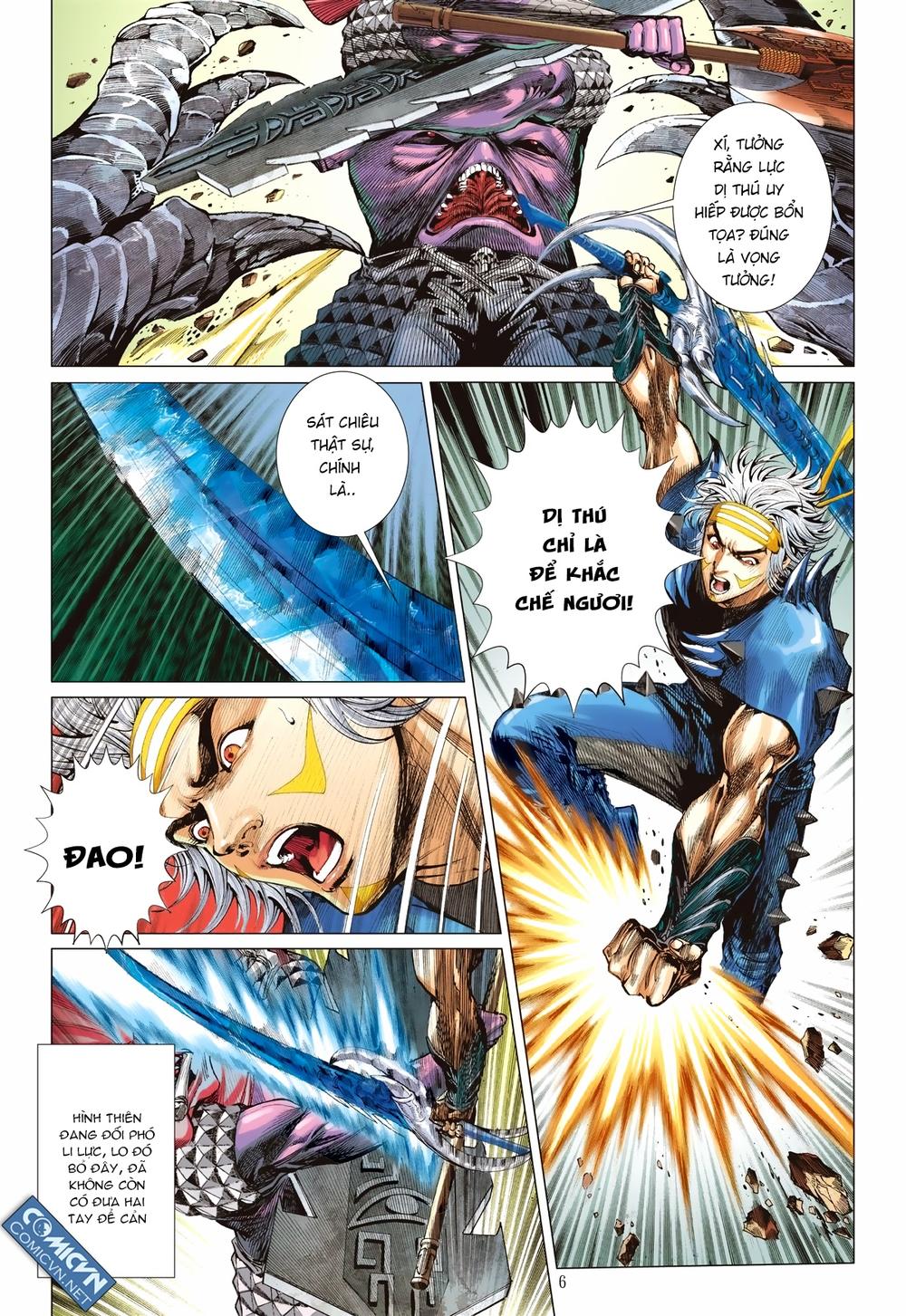 Sơn Hải Nghịch Chiến Chapter 117 - Trang 2