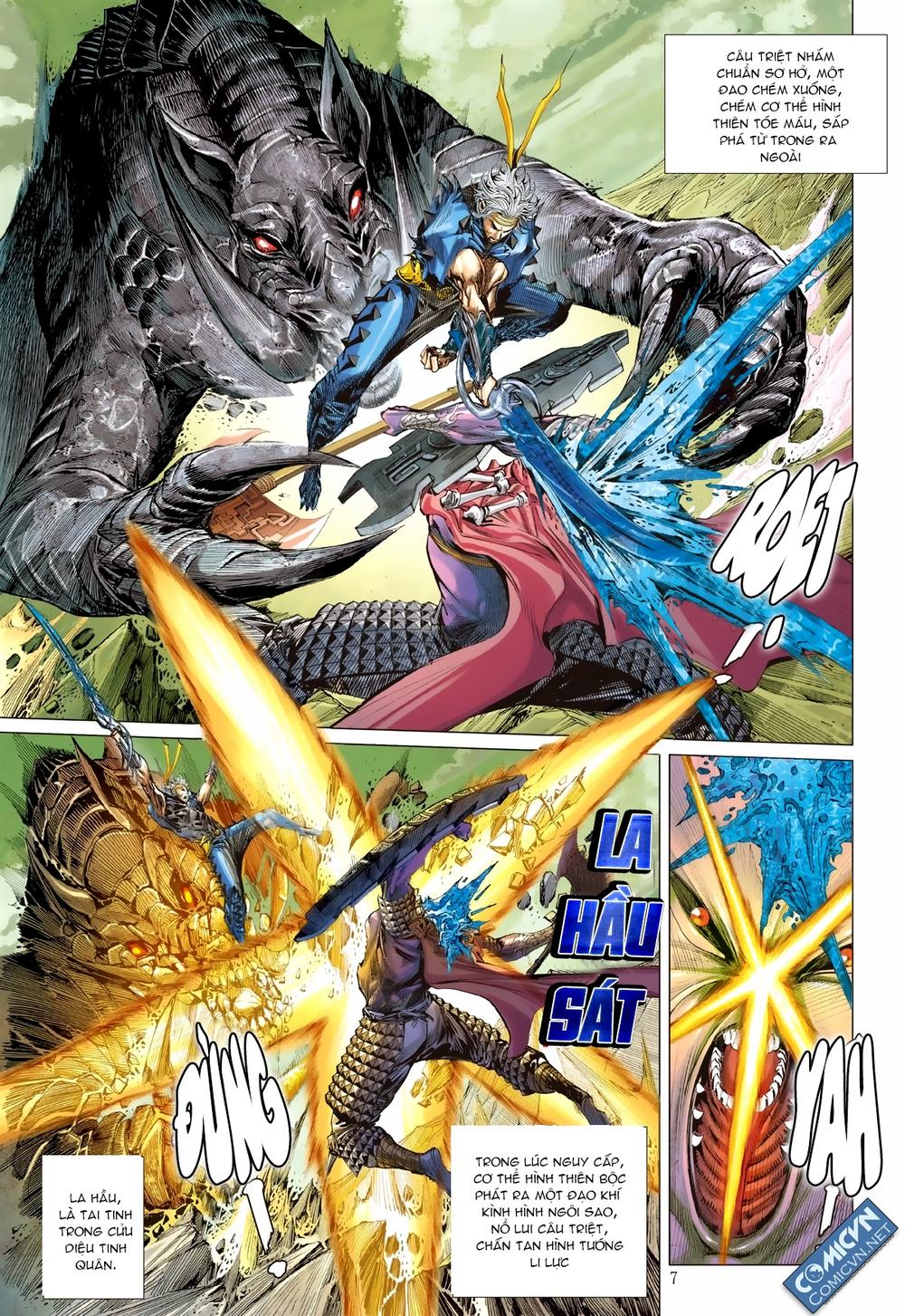 Sơn Hải Nghịch Chiến Chapter 117 - Trang 2