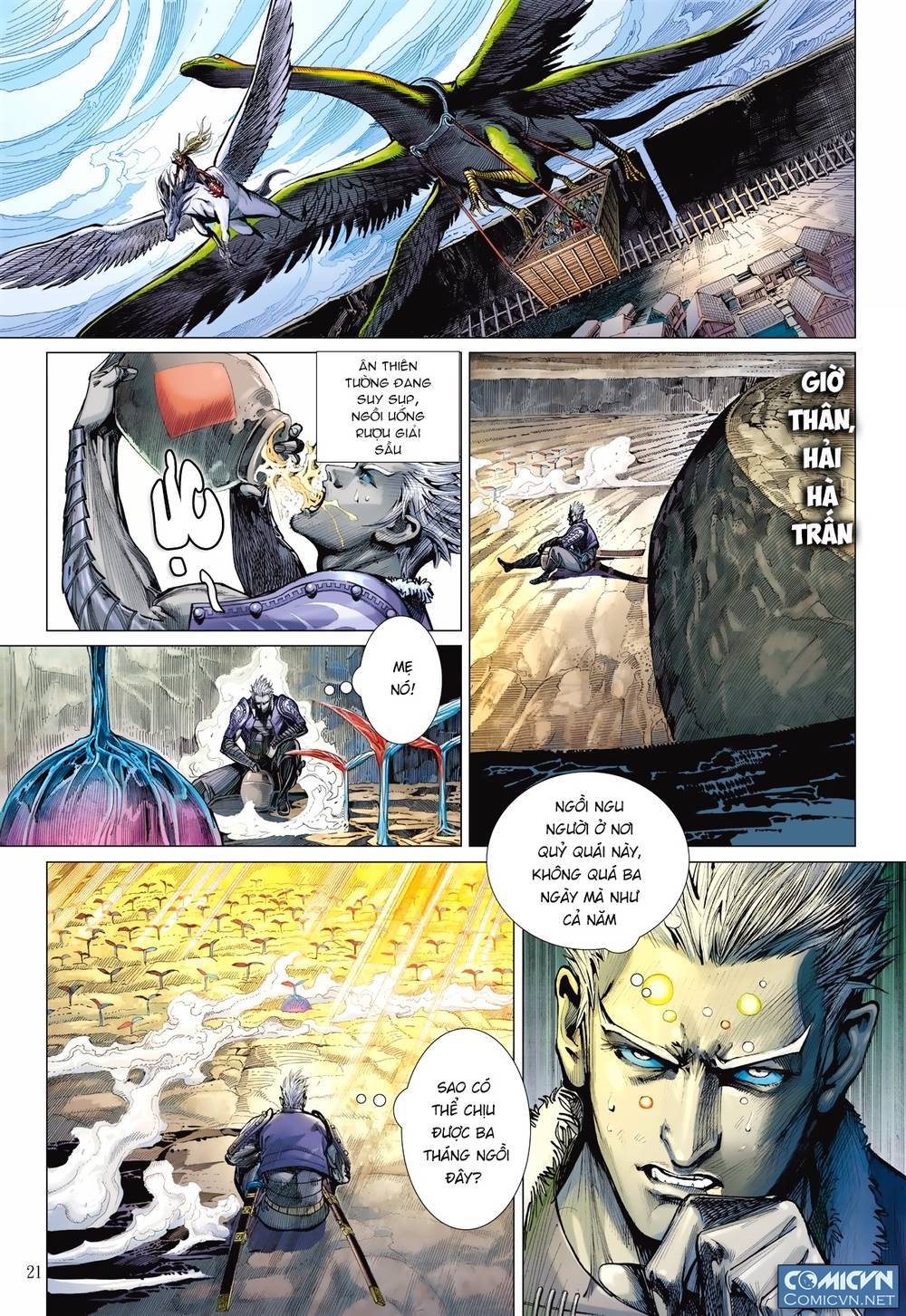 Sơn Hải Nghịch Chiến Chapter 119 - Trang 2