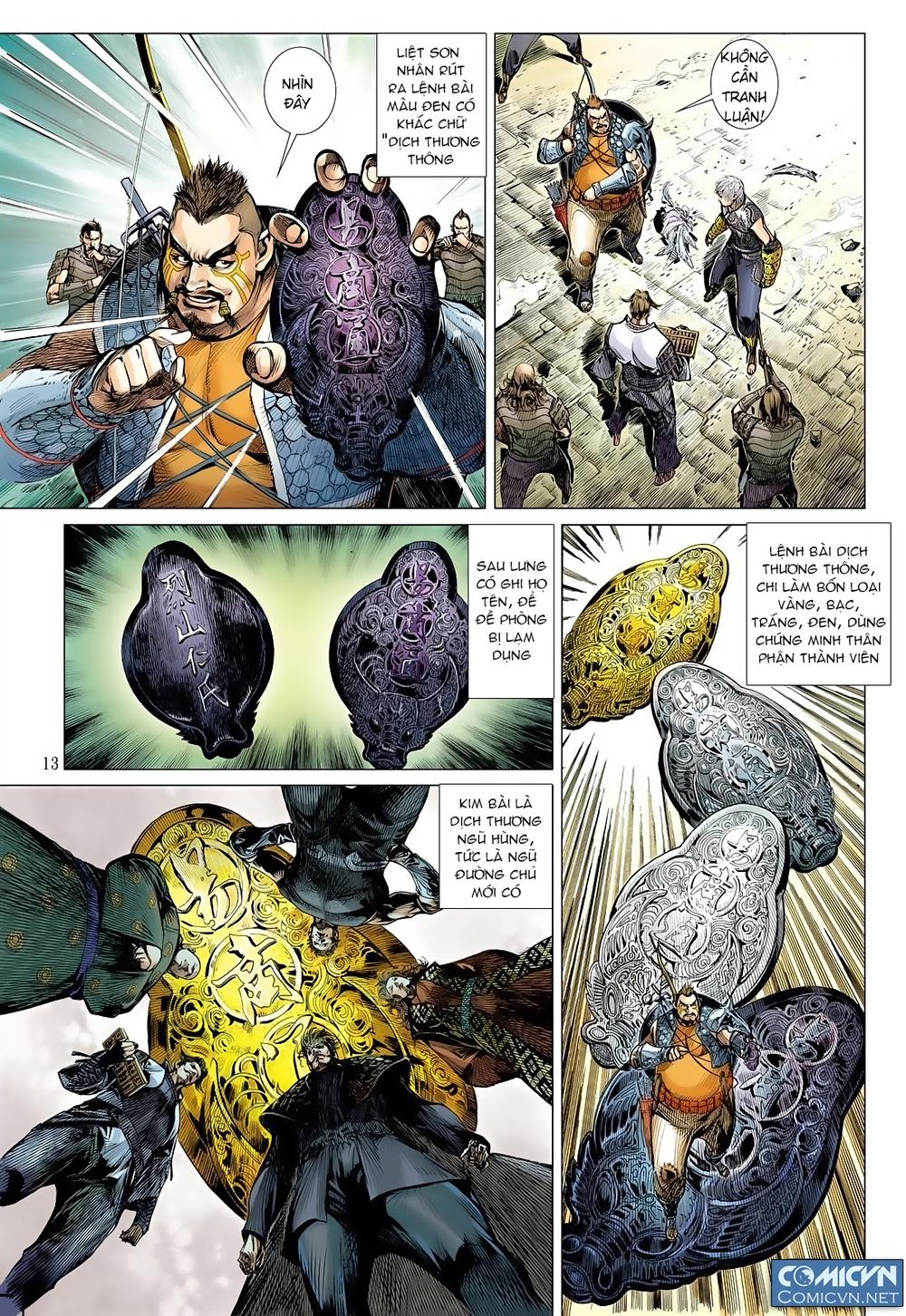 Sơn Hải Nghịch Chiến Chapter 12 - Trang 2