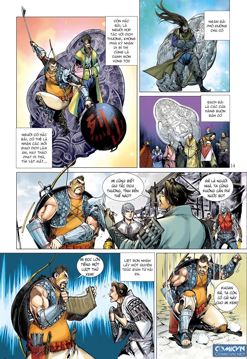 Sơn Hải Nghịch Chiến Chapter 12 - Trang 2