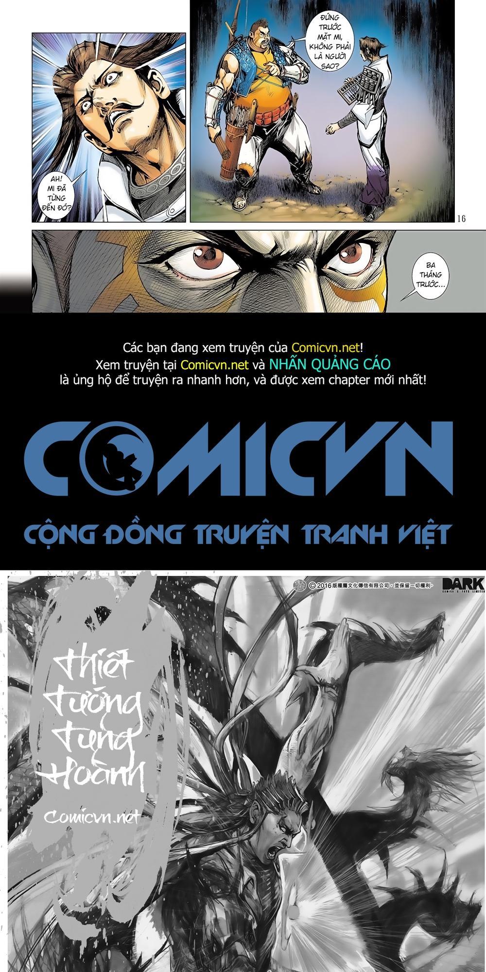 Sơn Hải Nghịch Chiến Chapter 12 - Trang 2