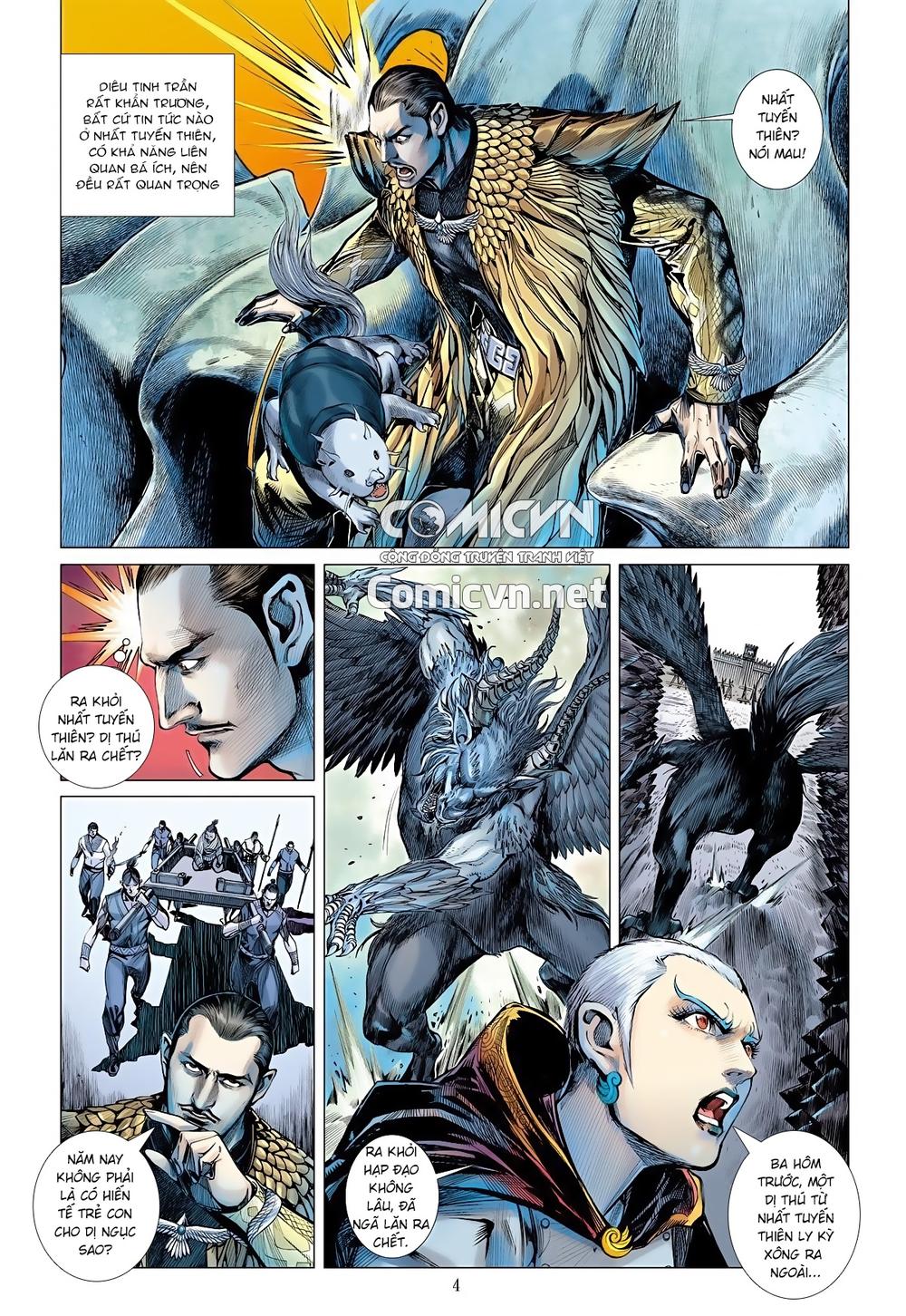 Sơn Hải Nghịch Chiến Chapter 12 - Trang 2