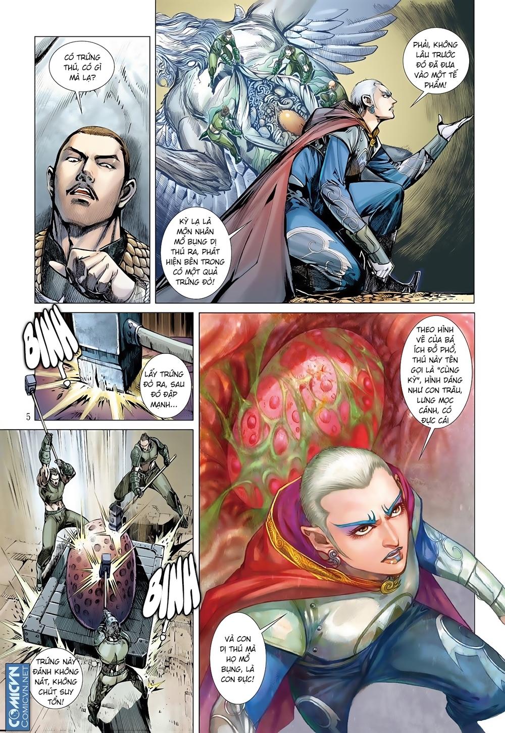 Sơn Hải Nghịch Chiến Chapter 12 - Trang 2