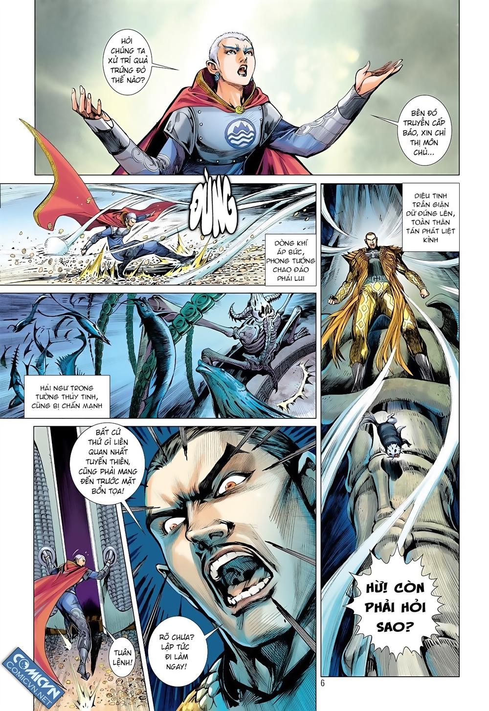 Sơn Hải Nghịch Chiến Chapter 12 - Trang 2