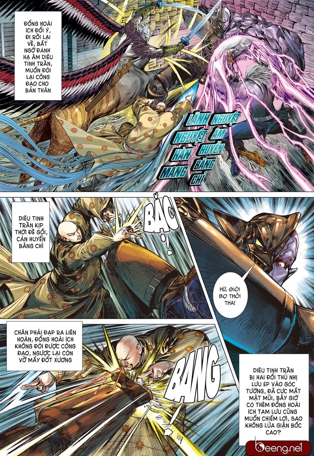 Sơn Hải Nghịch Chiến Chapter 146 - Trang 2