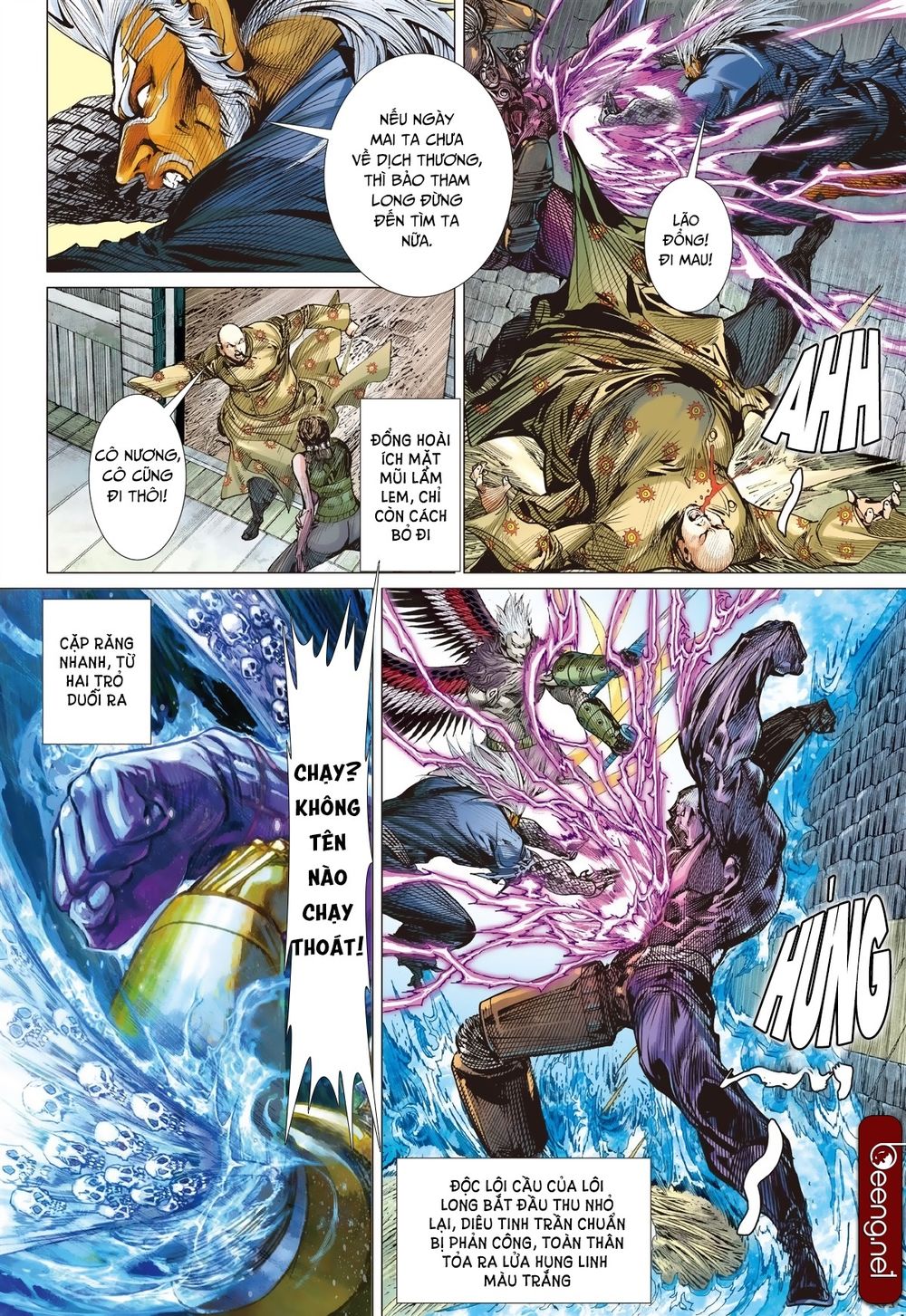 Sơn Hải Nghịch Chiến Chapter 146 - Trang 2