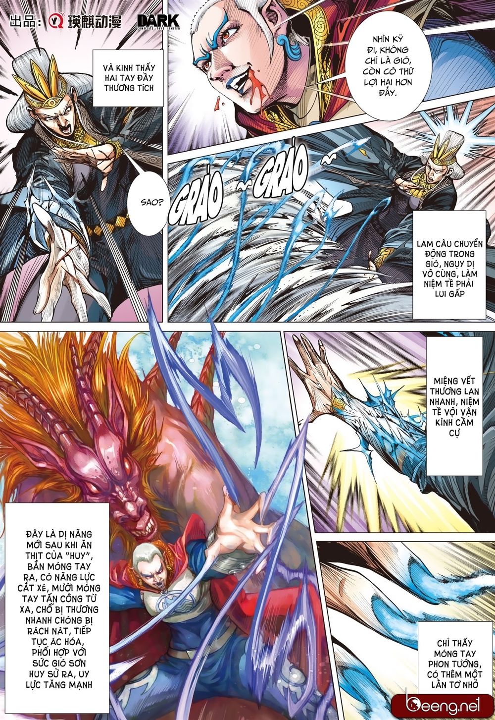 Sơn Hải Nghịch Chiến Chapter 146 - Trang 2