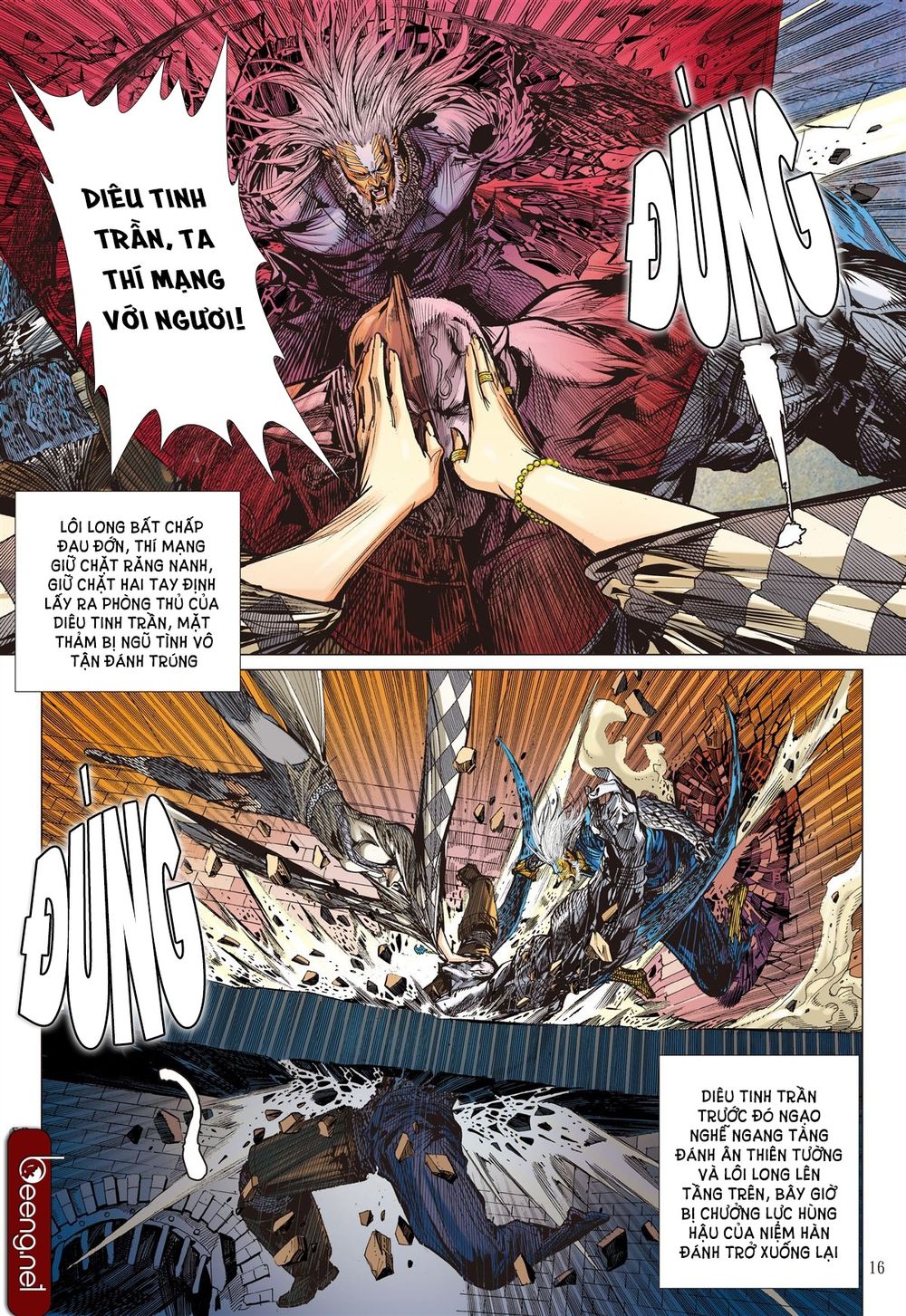 Sơn Hải Nghịch Chiến Chapter 147 - Trang 2