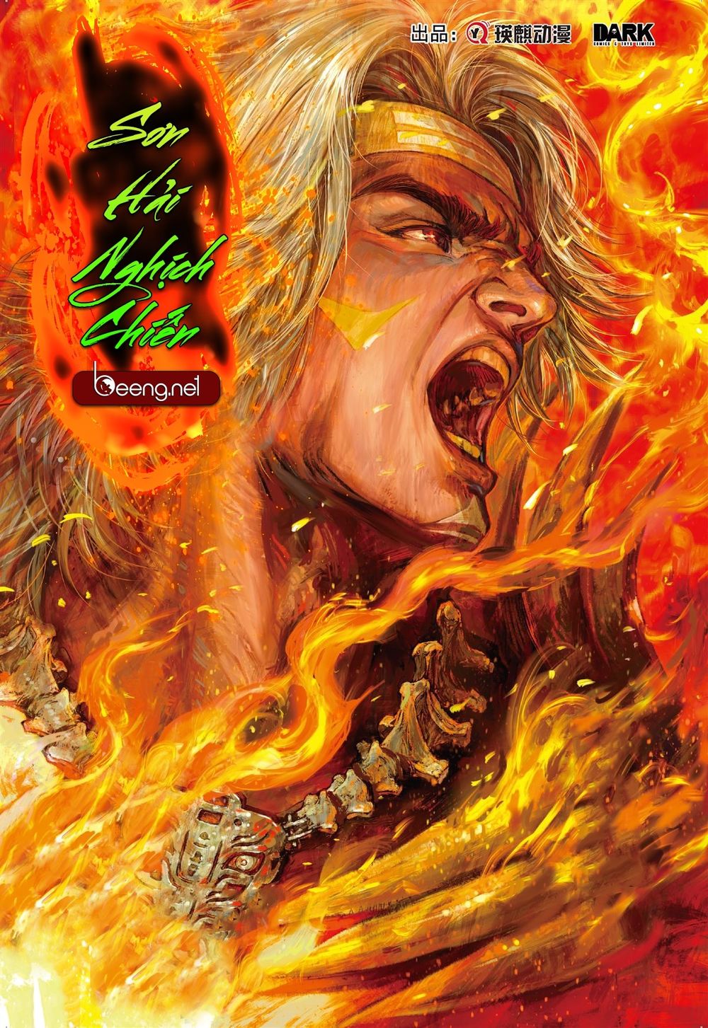 Sơn Hải Nghịch Chiến Chapter 149 - Trang 2