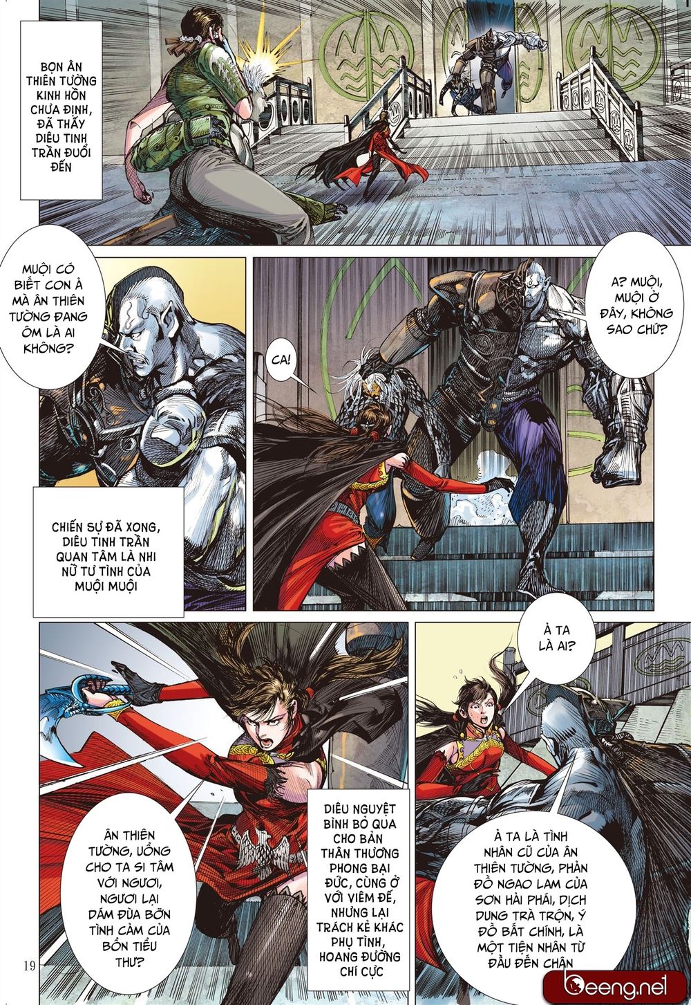 Sơn Hải Nghịch Chiến Chapter 149 - Trang 2