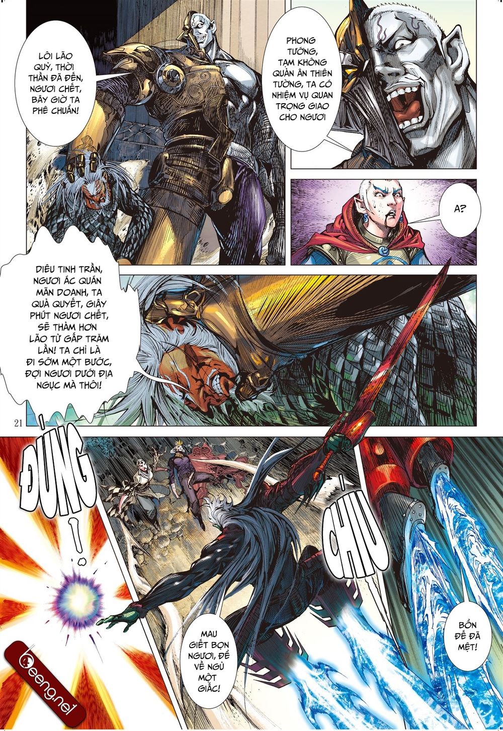 Sơn Hải Nghịch Chiến Chapter 149 - Trang 2