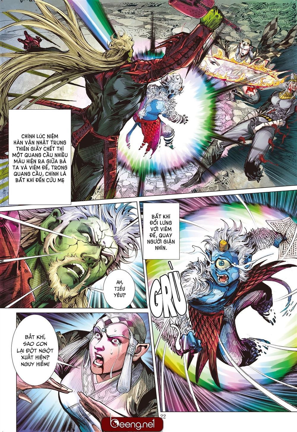 Sơn Hải Nghịch Chiến Chapter 149 - Trang 2