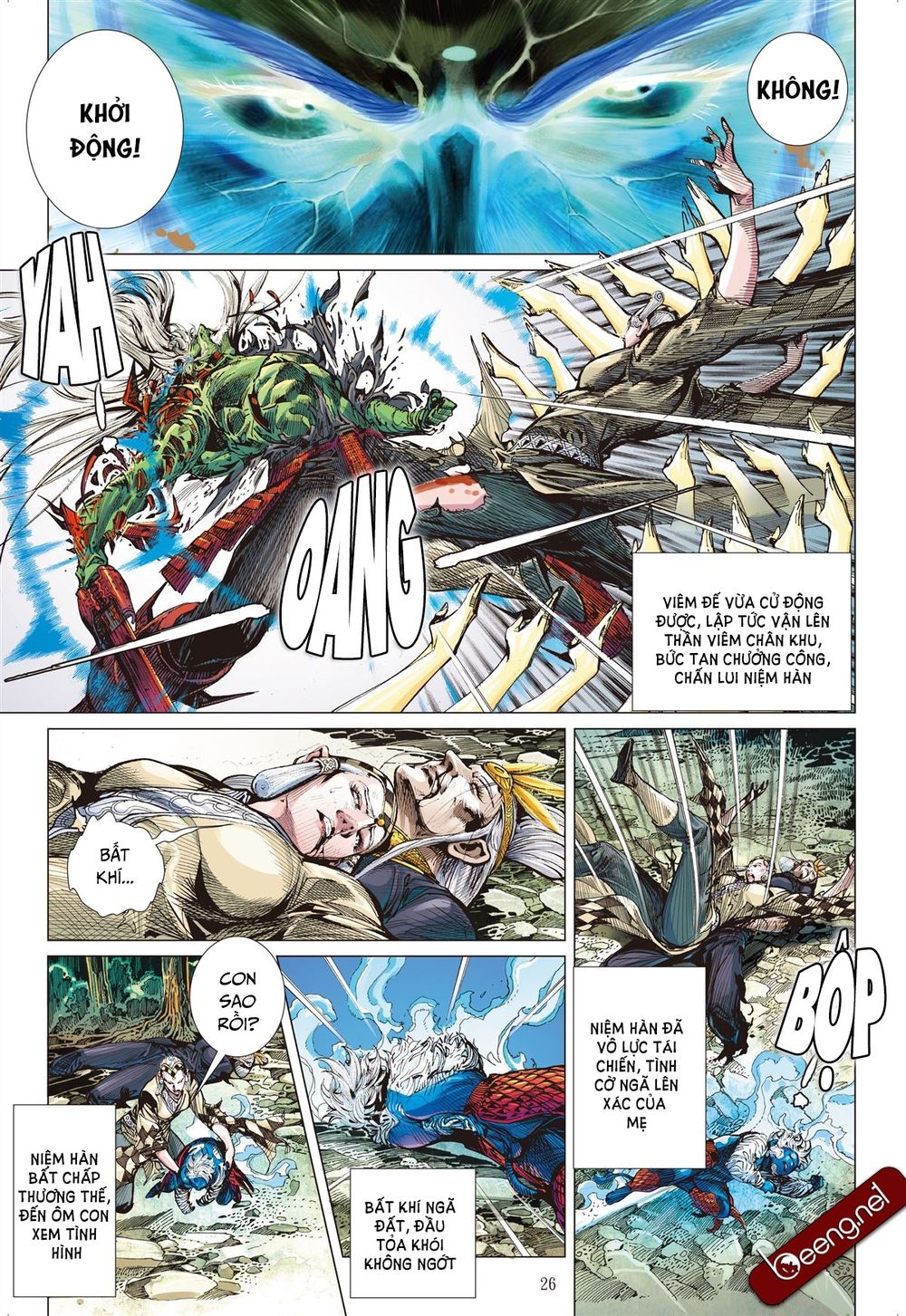 Sơn Hải Nghịch Chiến Chapter 149 - Trang 2