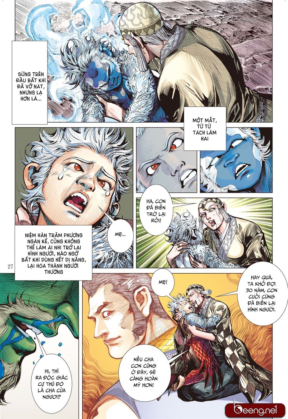 Sơn Hải Nghịch Chiến Chapter 149 - Trang 2