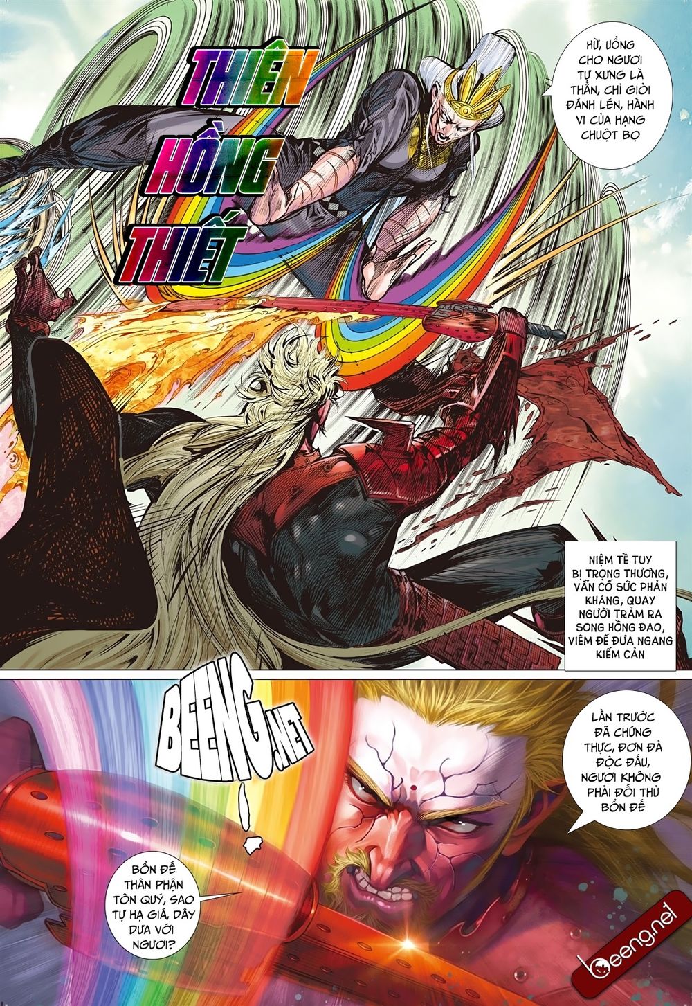 Sơn Hải Nghịch Chiến Chapter 149 - Trang 2