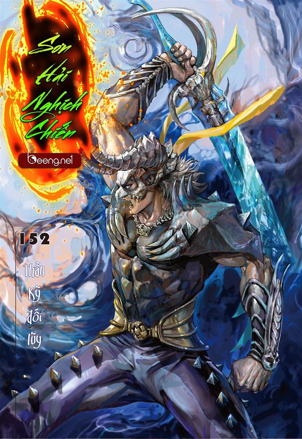 Sơn Hải Nghịch Chiến Chapter 152 - Trang 2