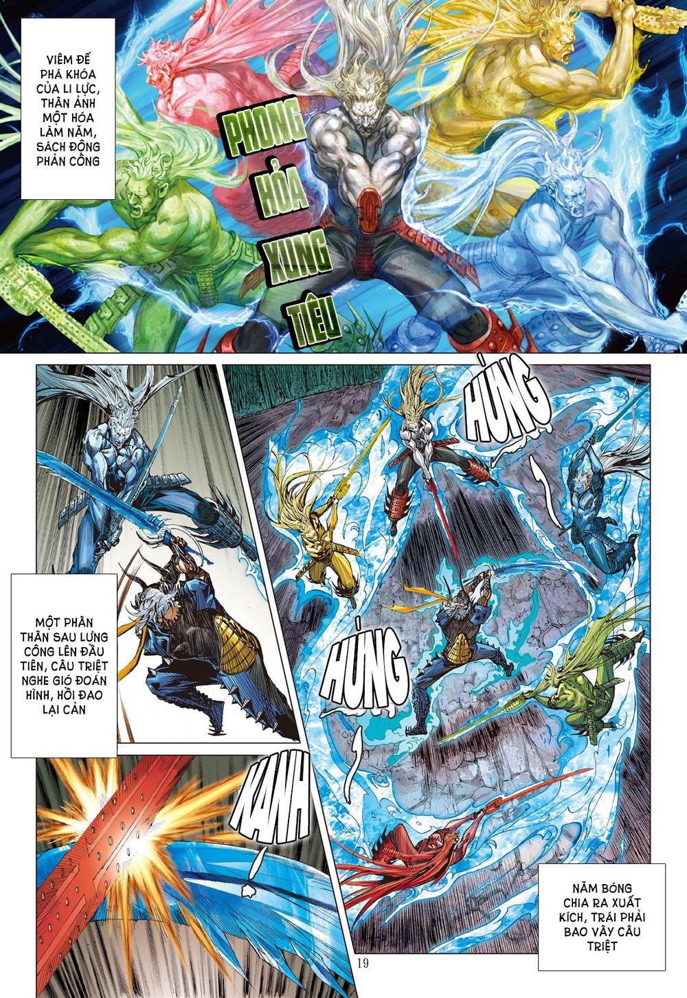 Sơn Hải Nghịch Chiến Chapter 152 - Trang 2