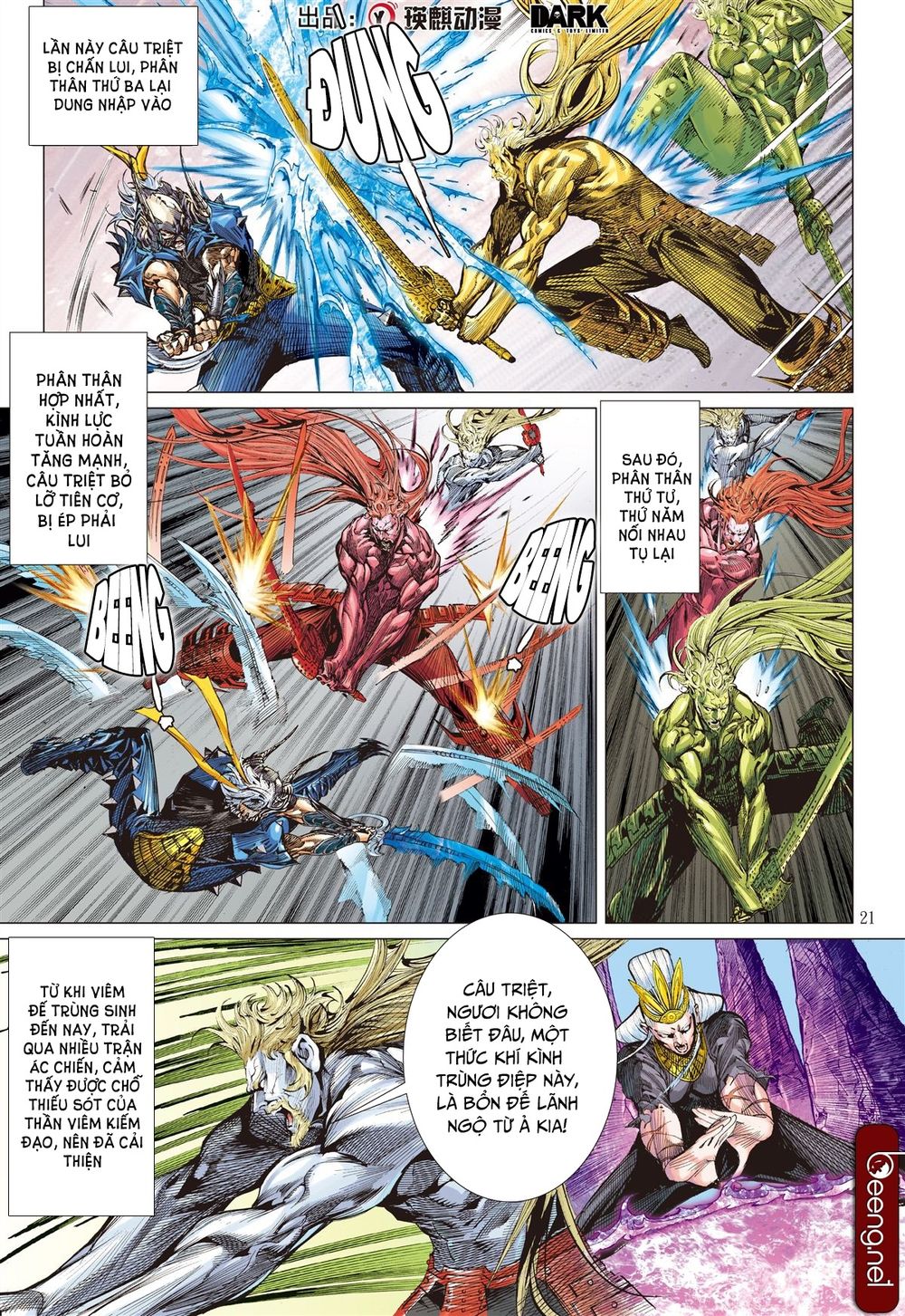 Sơn Hải Nghịch Chiến Chapter 152 - Trang 2