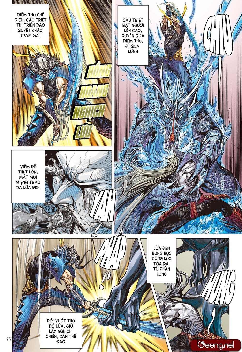 Sơn Hải Nghịch Chiến Chapter 152 - Trang 2