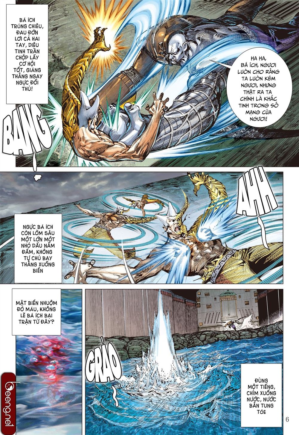 Sơn Hải Nghịch Chiến Chapter 152 - Trang 2