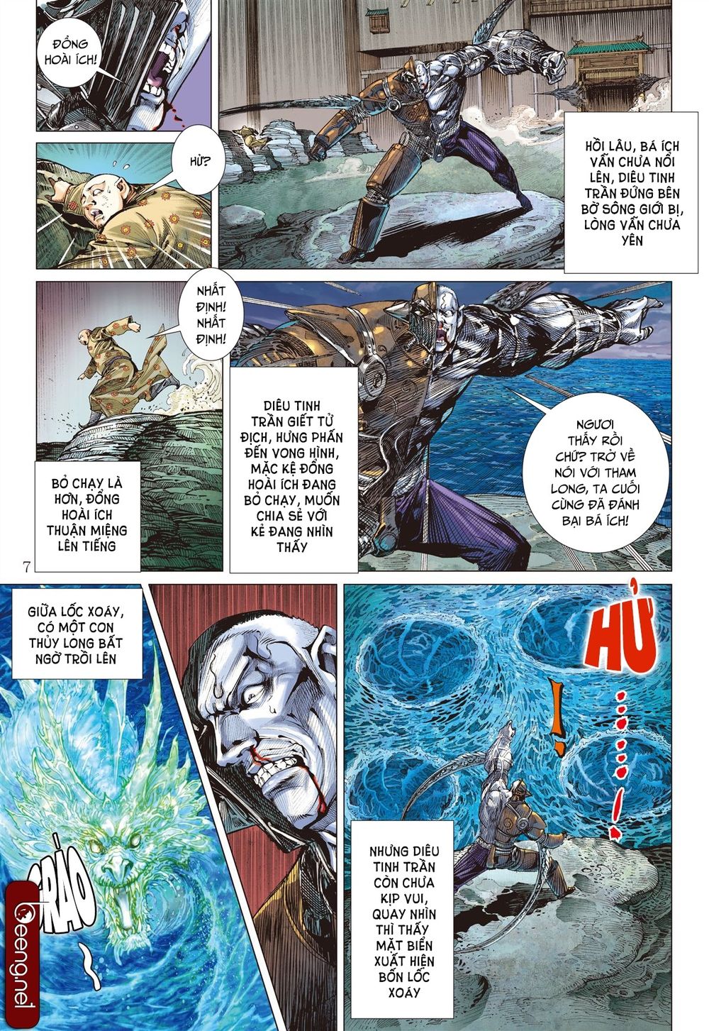 Sơn Hải Nghịch Chiến Chapter 152 - Trang 2