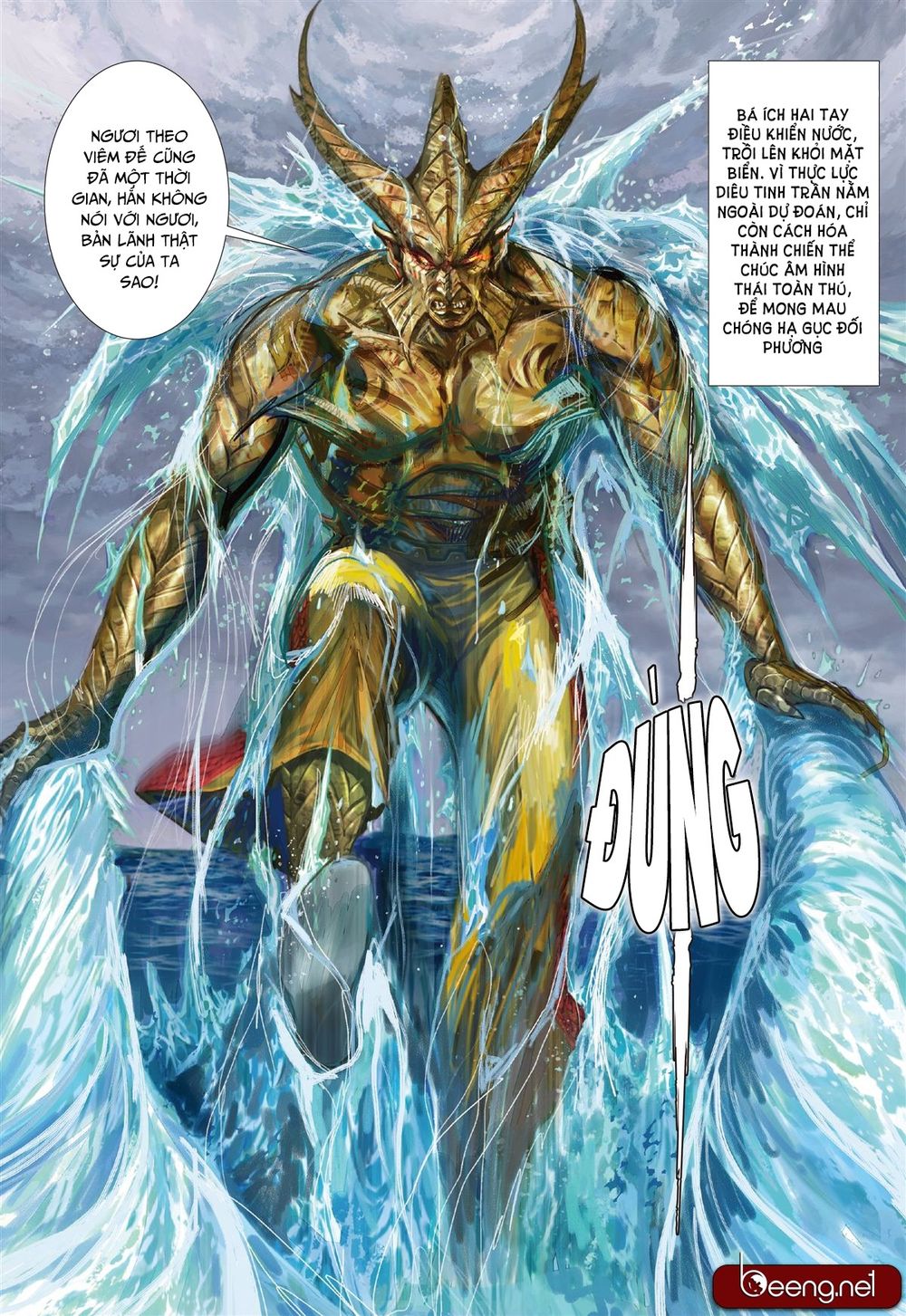 Sơn Hải Nghịch Chiến Chapter 152 - Trang 2