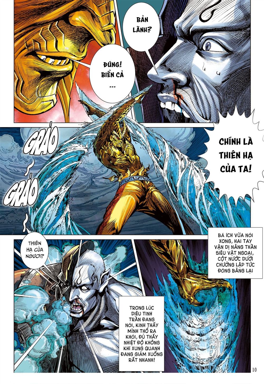 Sơn Hải Nghịch Chiến Chapter 152 - Trang 2