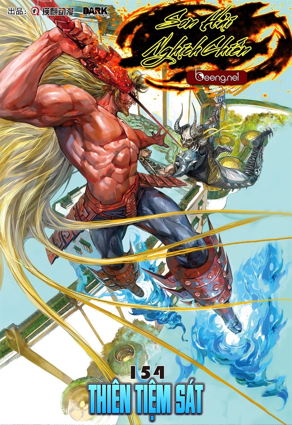 Sơn Hải Nghịch Chiến Chapter 154 - Trang 2